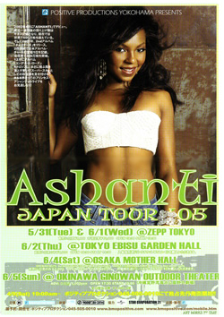 Ashanti Japan Tour'05