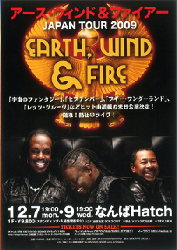 EARTH.WIND ＆ FIRE 来日!!